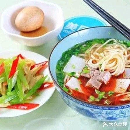 清真西北原汤牛肉面(永利·幸福广场店)