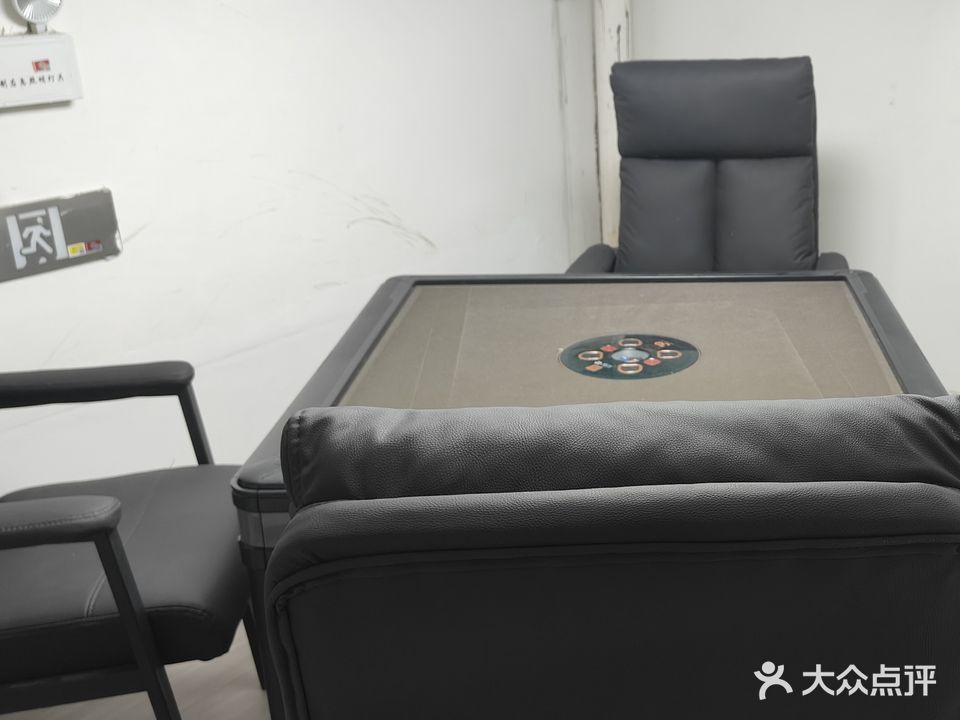 杠發發棋牌室(牛行街店)