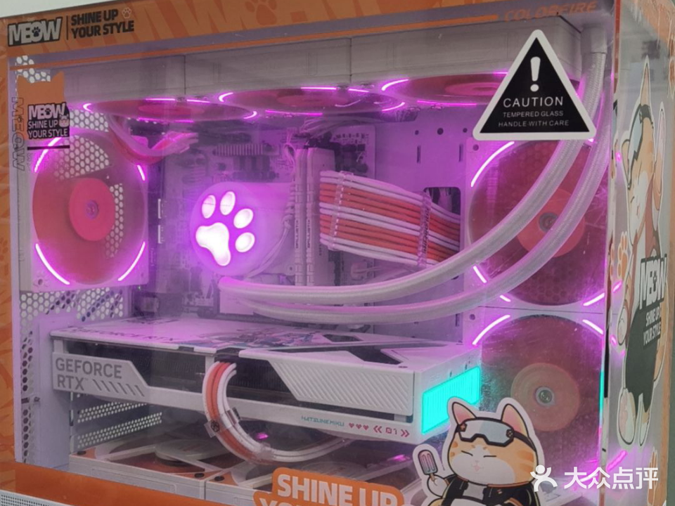 潇岚安电脑工作室