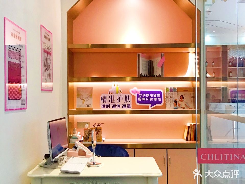 KETIHUI美缇荟(云浮店)