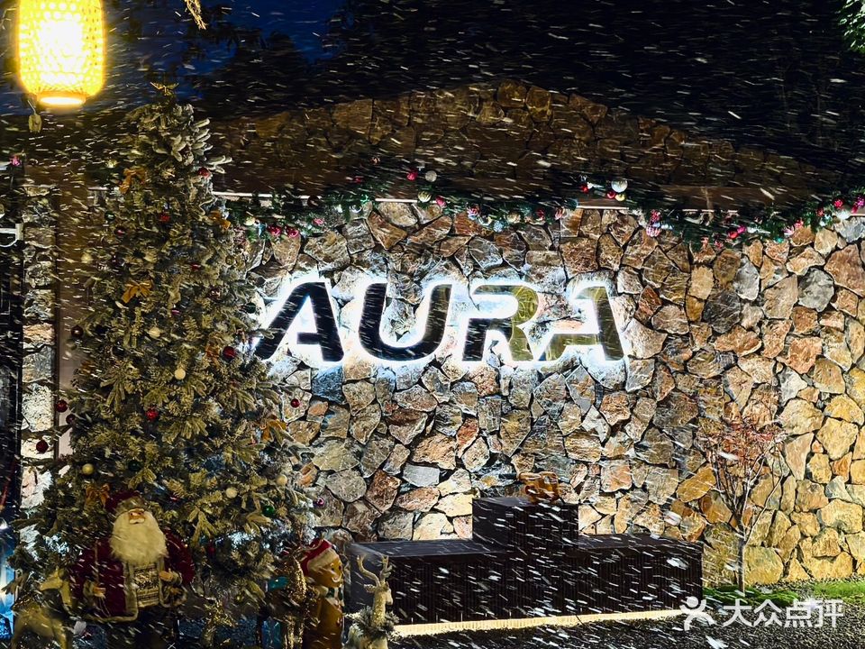 AURA BAR