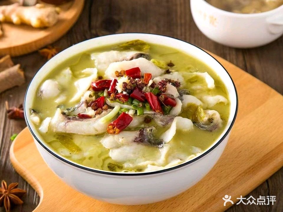 鱼先生无骨酸菜鱼(玉林店)