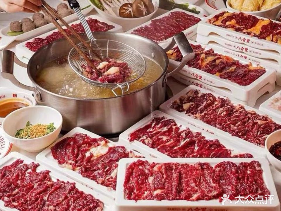 潮旺鲜切牛肉火锅(凯旋名门七店)