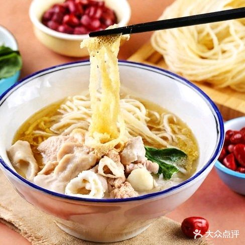 北楼牛肉面(拉萨之窗南区店)