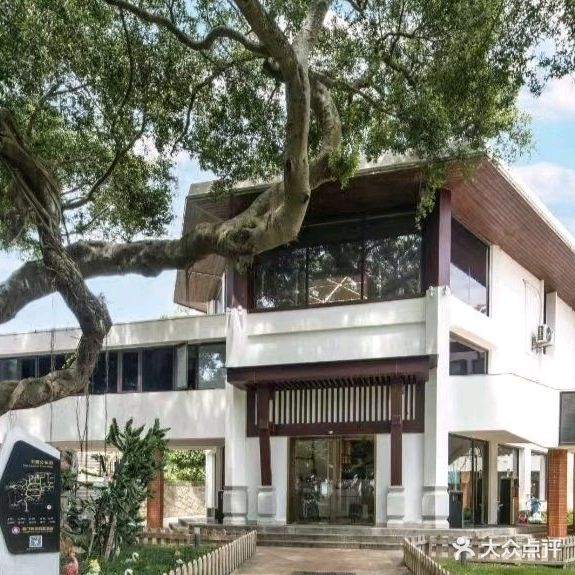 鼓浪别墅酒店·望海餐厅