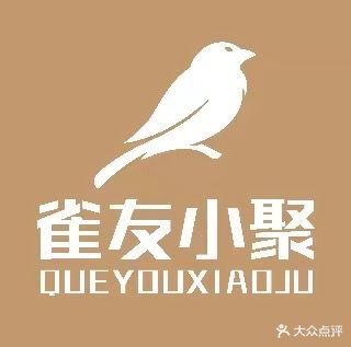 雀友小聚24h自助棋牌室