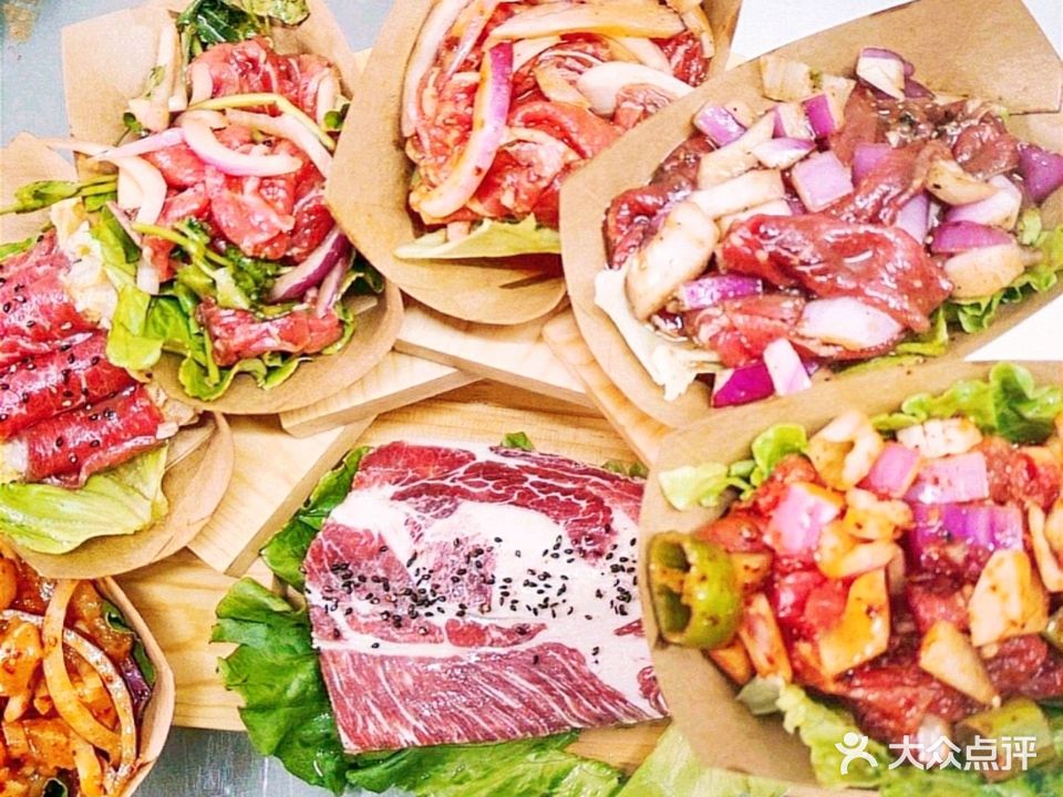 清真·伊佳人涮烤一体店