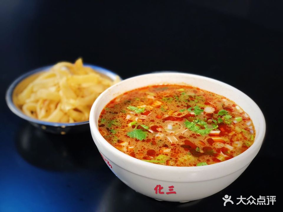 化三驴肉汤(西湖直营店)