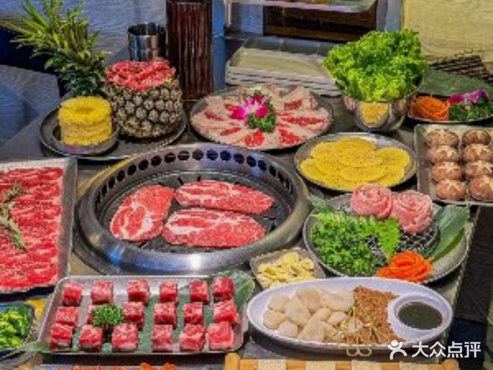 大白烤场·朝鲜族烤肉