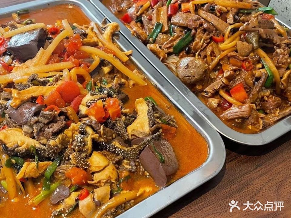 捌零壹牛杂·爆炒生料(冲孔路店)