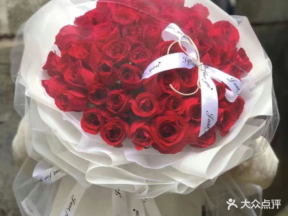 尚园花艺鲜花批发