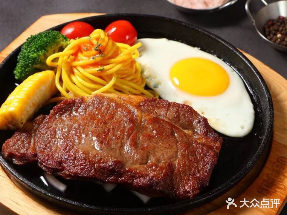 街头牛排西餐厅(东门中路店)