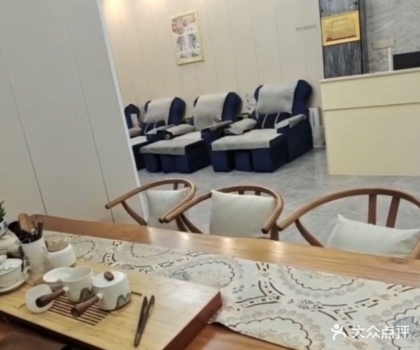 耳脉堂·采耳·养生·美容