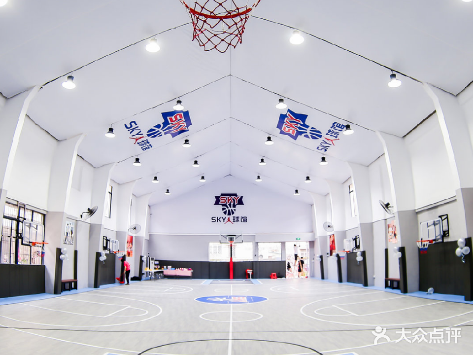 SKY球馆