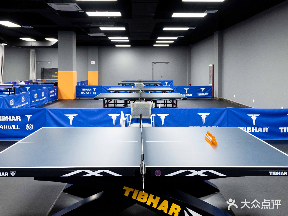 启晨乒乓球俱乐部