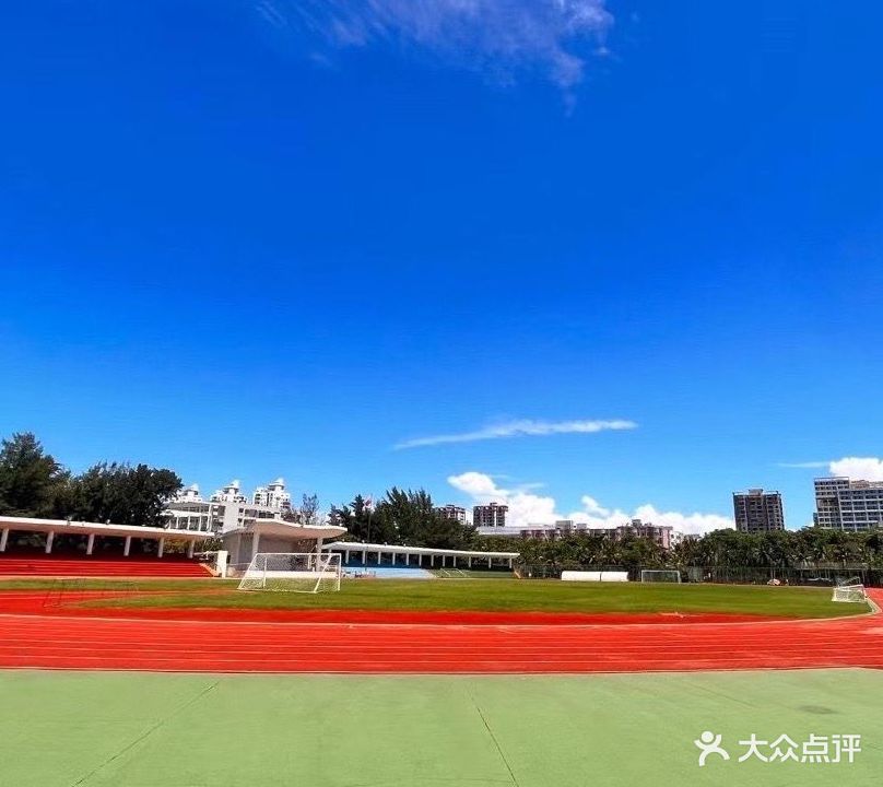 海南大学姿势体育训练中心