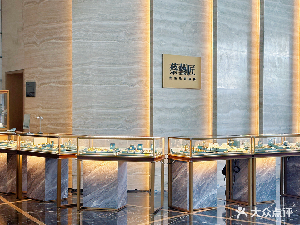 蔡艺匠(厦门佰翔五通酒店文礼馆)