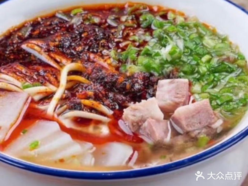 回香牛肉面·新疆拌面