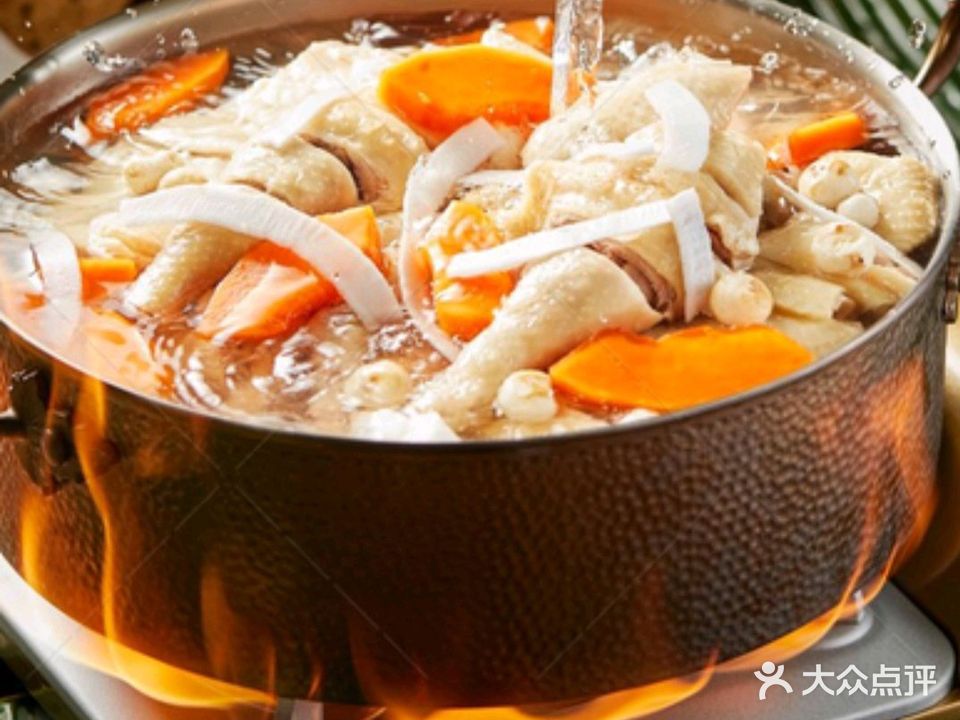 老腩叔·椰子鸡火锅