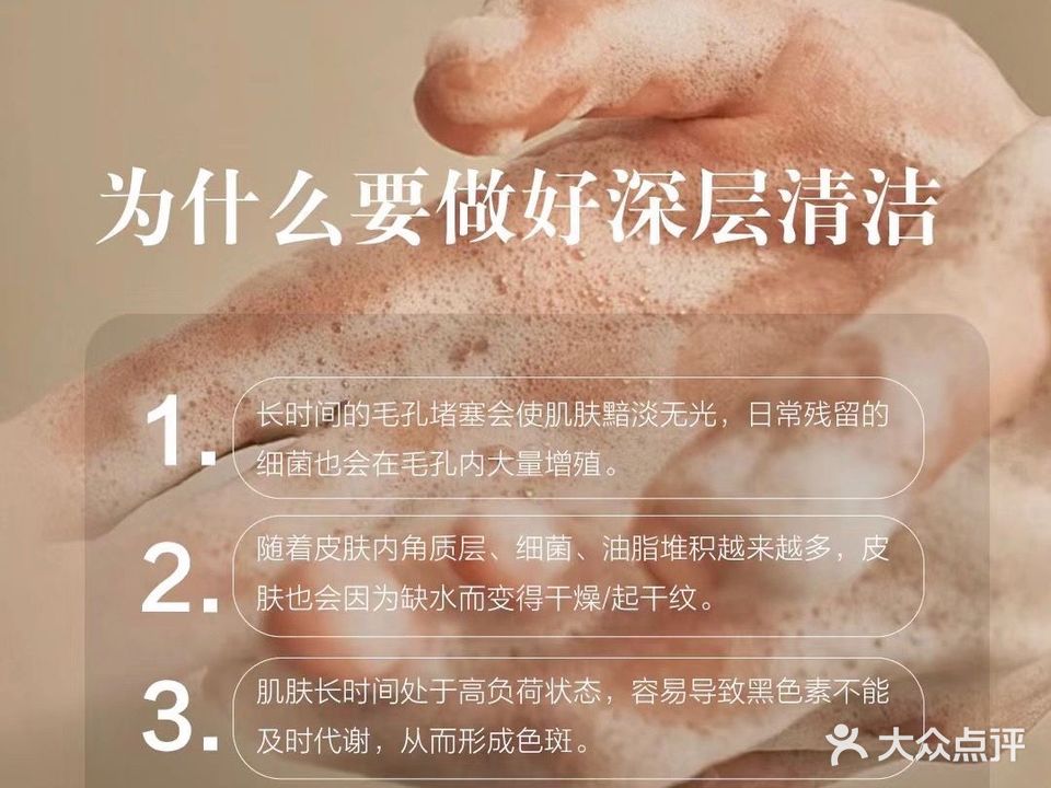 尤米·Umi(荣盛中央广场店)