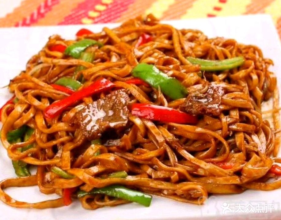 清真宝兴斋清炖馆(桃园小区店)