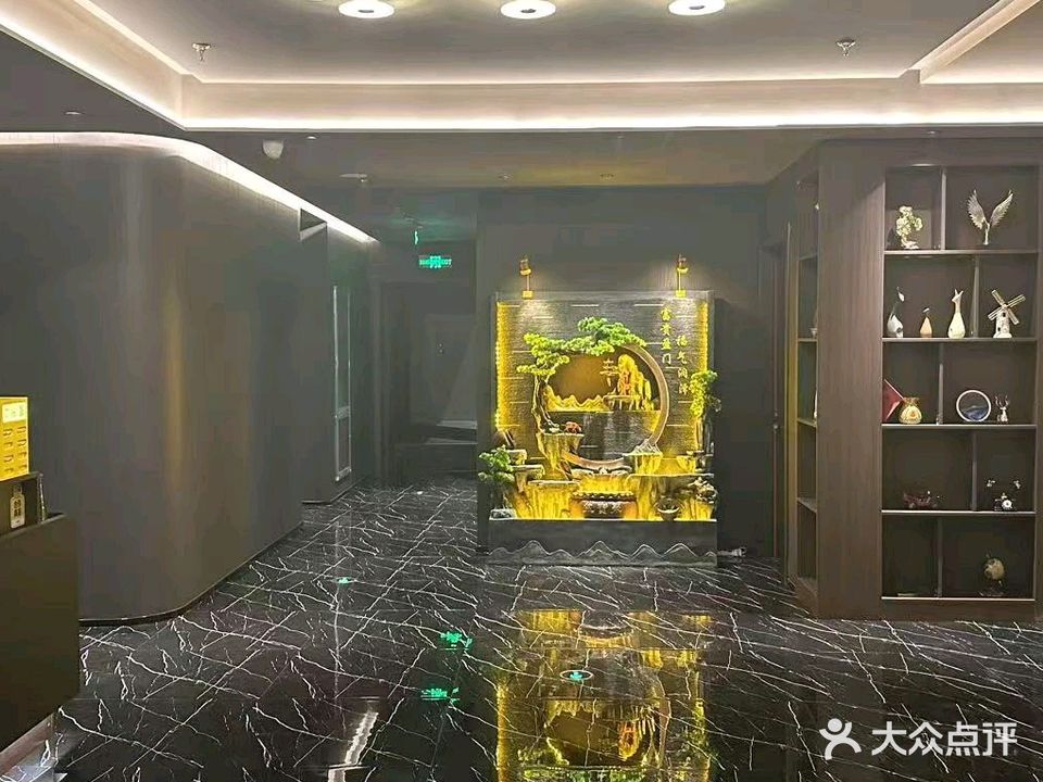 溪洋·男士Spa会所