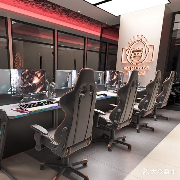 祺网电竞网咖(长乐路店)