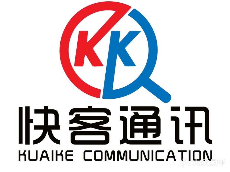 快客手机维修