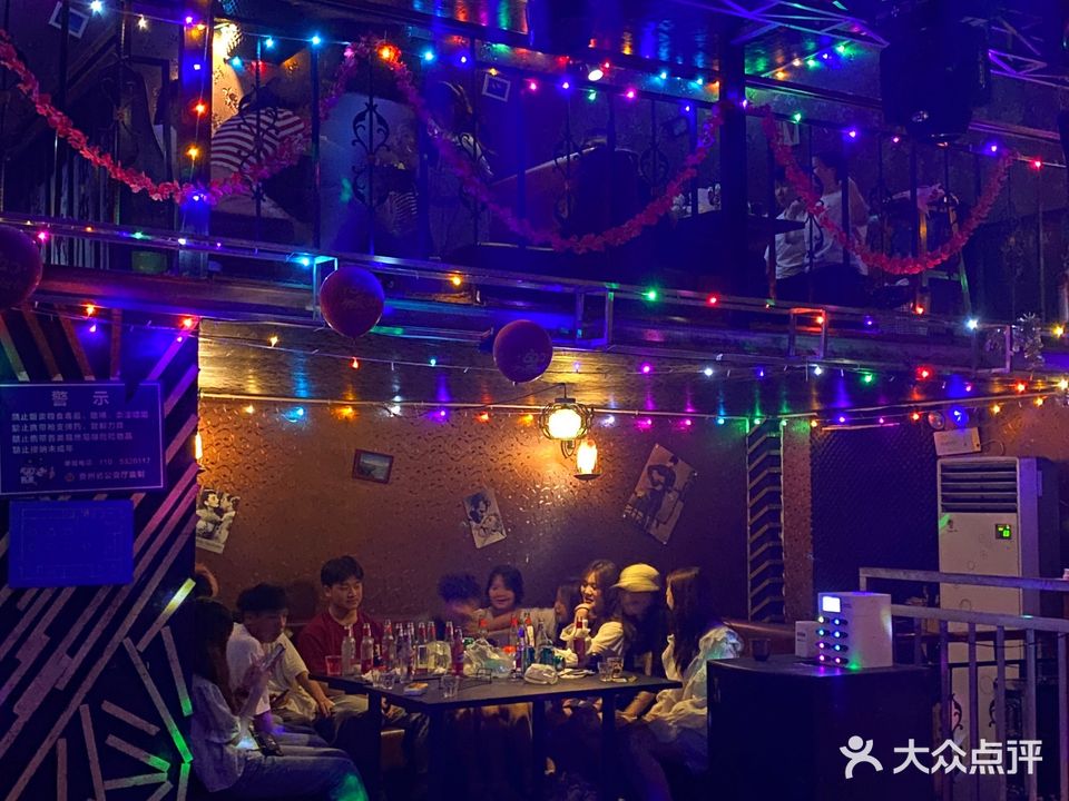 小趴菜酒馆(川硐教育园区坞坭社区唐家寨安置区店)