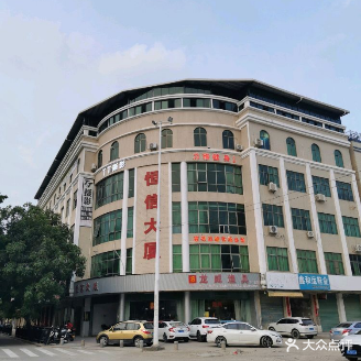 力雅健身(大岭店)