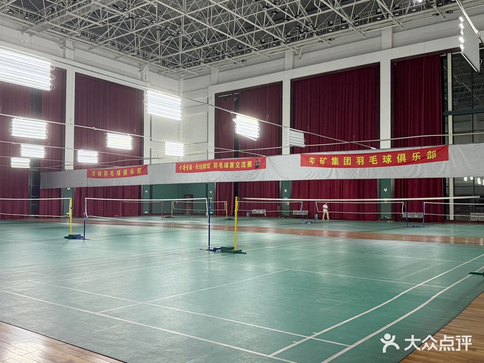 洪翊羽毛球馆(恒大绿洲店)