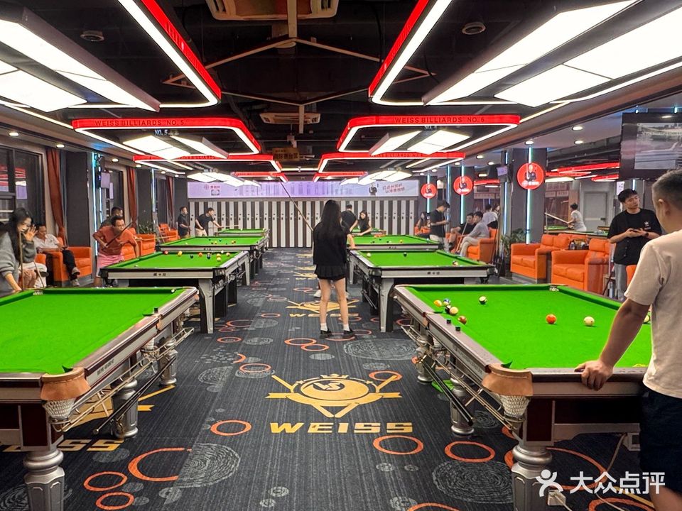 威仕桌球俱乐部(长安文鼎智慧城店)