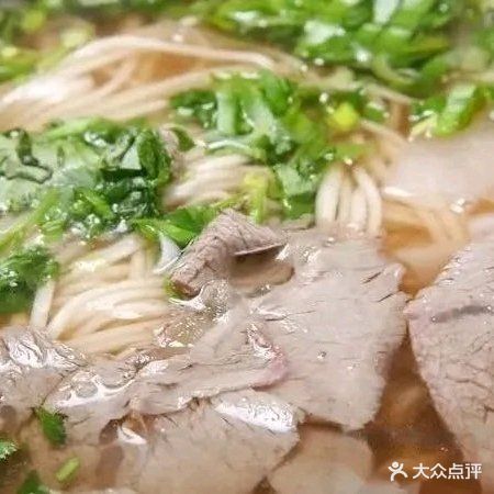 张记清真拉面(保卫路店)