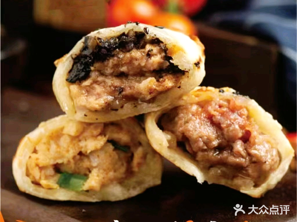 徐阿青正宗衢州烤饼(美岭小区店)