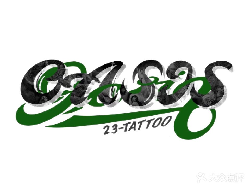 Oasis Studio纹身工作室