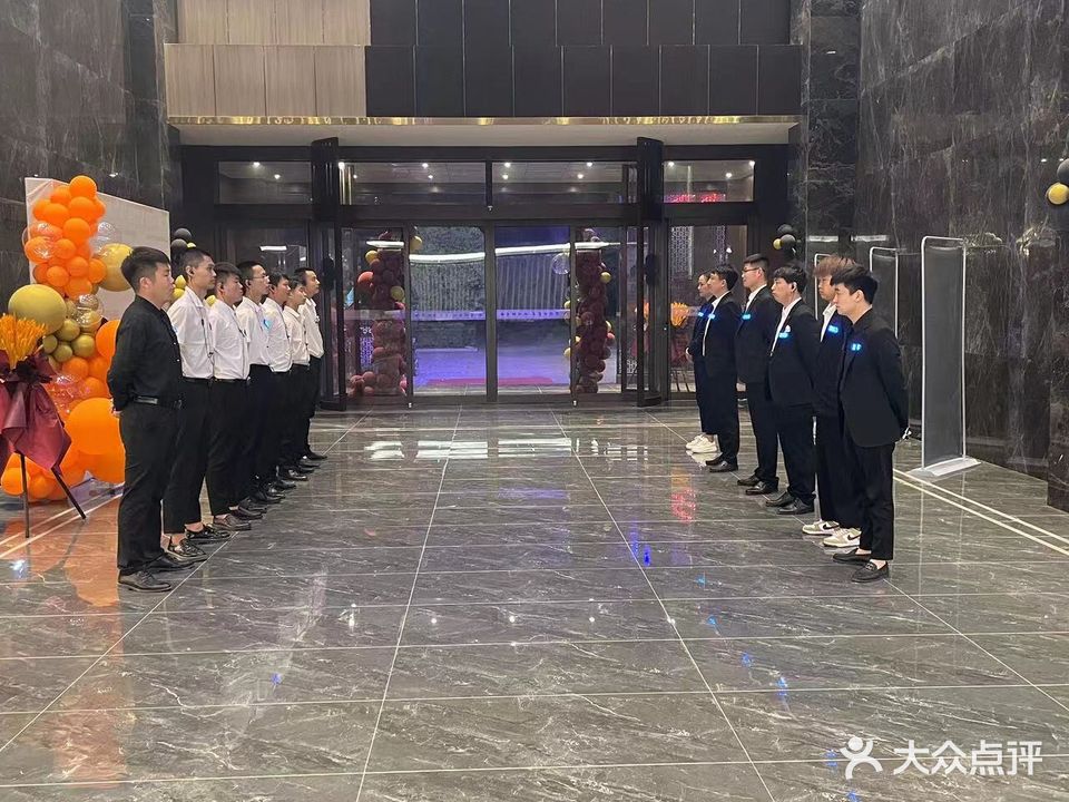 宁陵香娜明珠·尊荟KTV