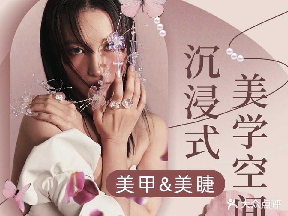 艾美坊(望海国际广场公寓店)