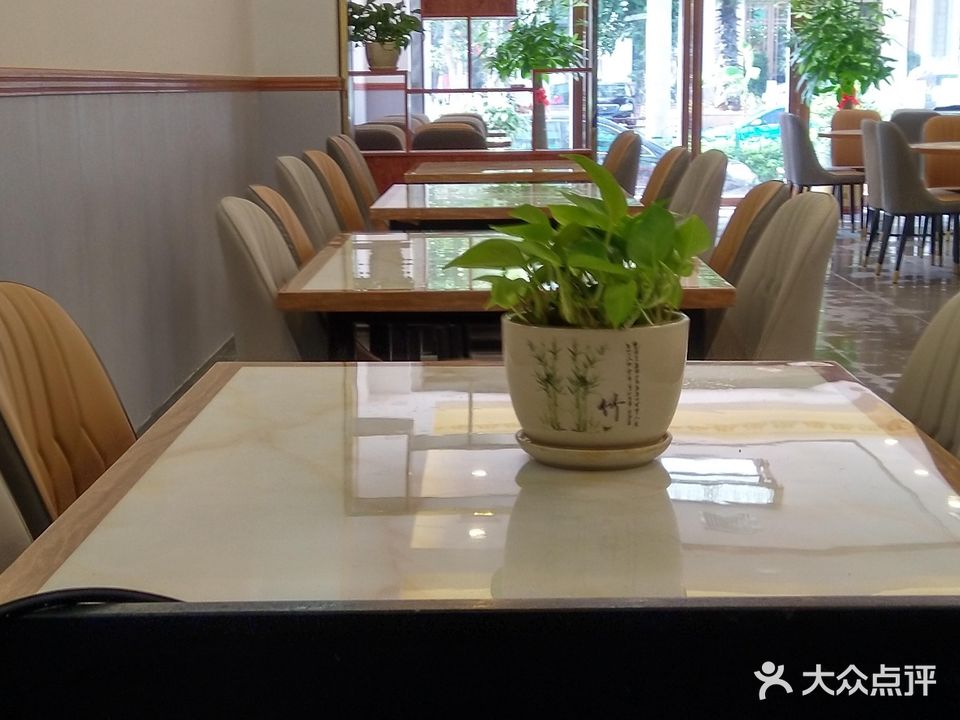 潮汕老二砂锅粥(美华店)