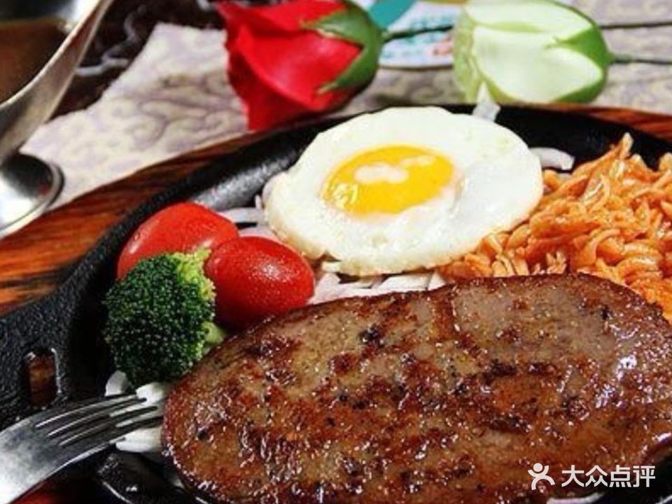 豪尚斯牛排饭(郎溪店)