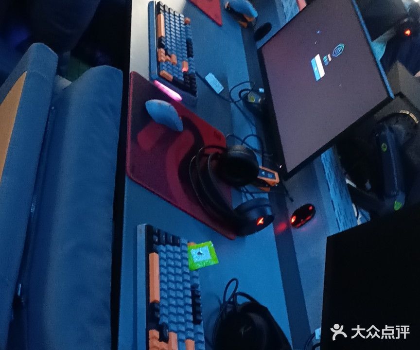 致名网吧