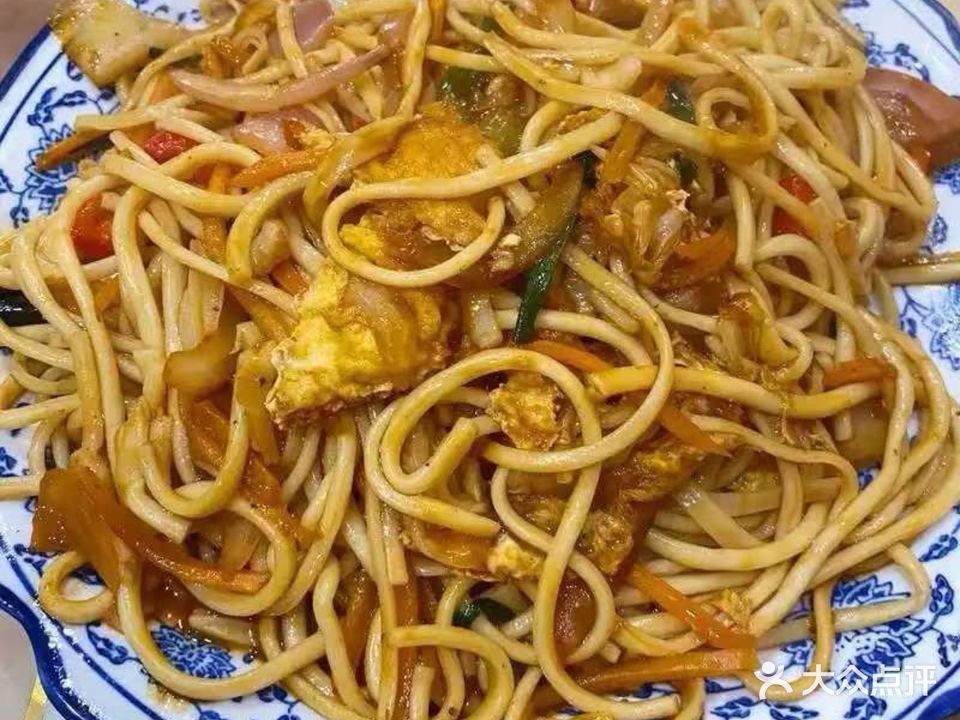 清真兰州牛肉拉面