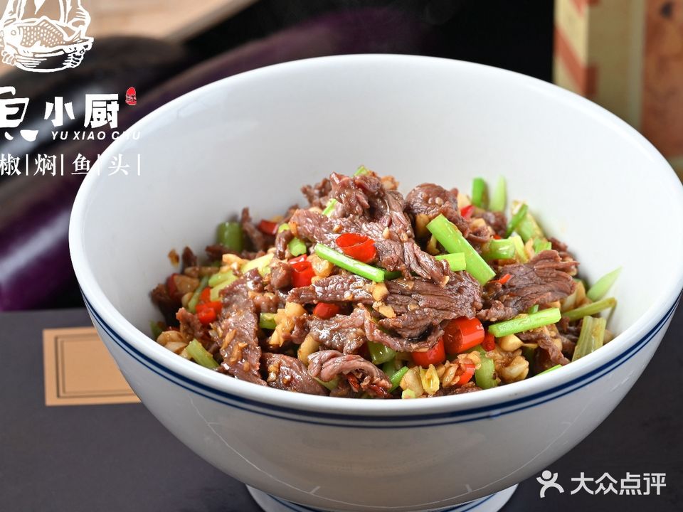 渔小厨(常胜路店)