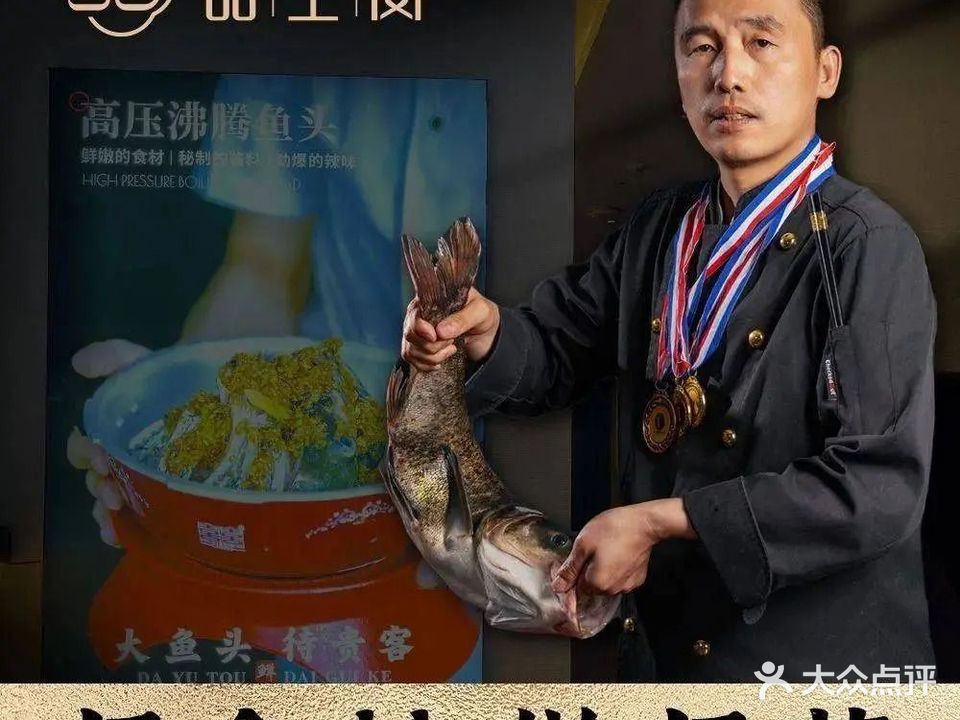 品上宴-雅致餐厅(新威生活广场店)