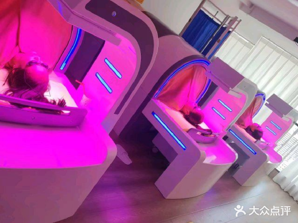 澜森健康养生馆