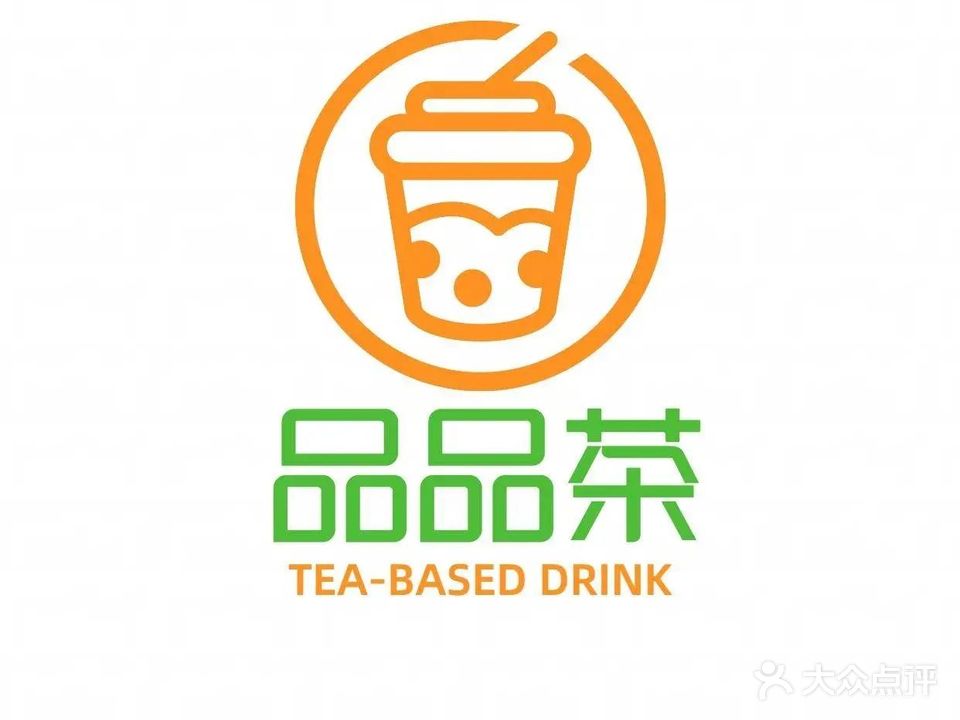 品茶茶饮品店(春风里店)