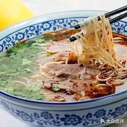 清真兰州拉面(太平弄店)