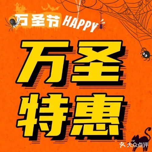 缤纷儿童城(上海天地店)