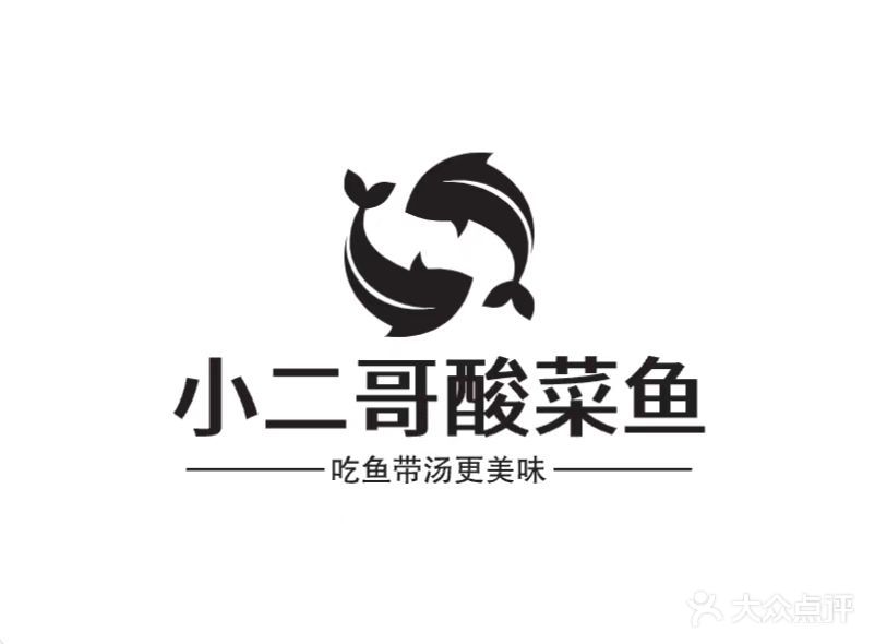 小二哥砂锅粥(上梅林新村店)