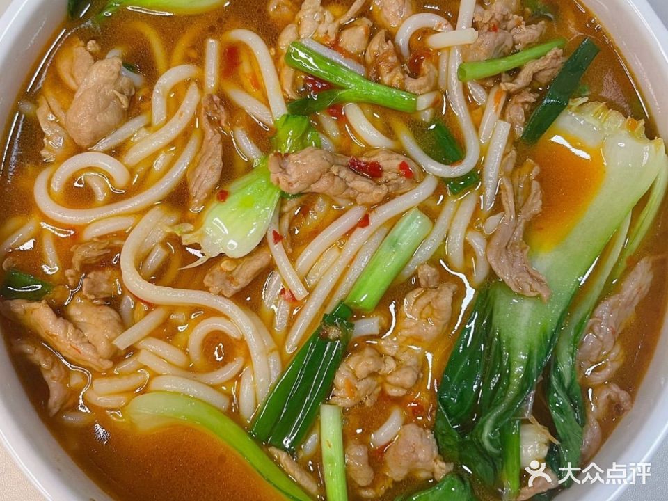 清真伊品轩清真餐馆