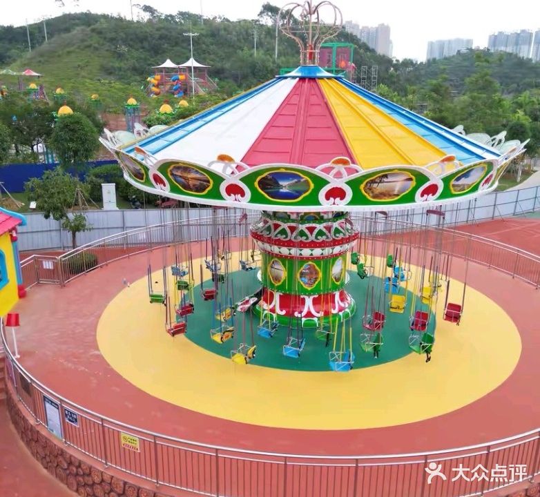 园博园欢乐世界